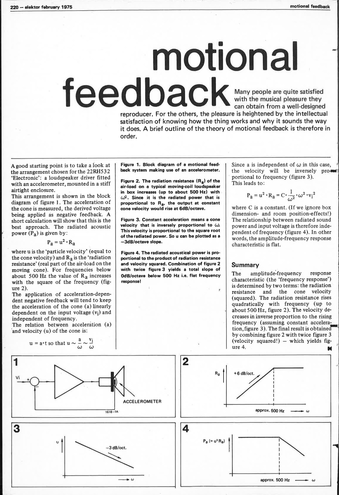 motional feedback