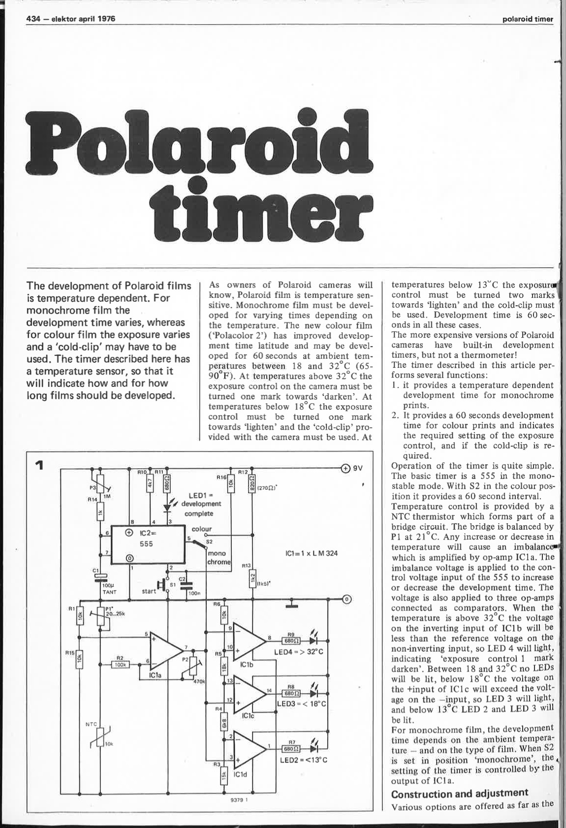 polaroid timer