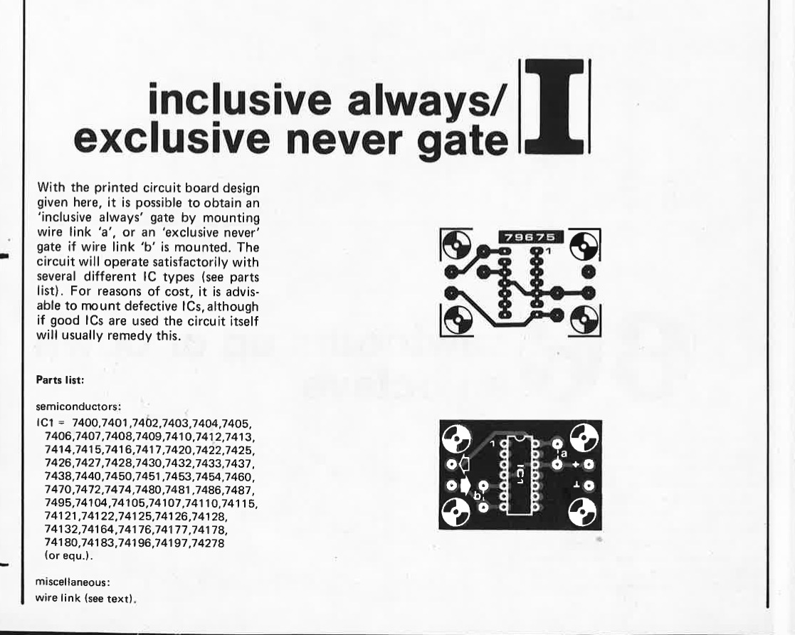 inclusive always/exclusive never gate
