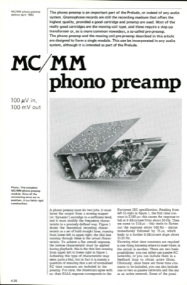 MC/MM phono preamp - 100 /IV in, 100 mV out