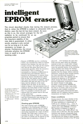 intelligent EPROM eraser