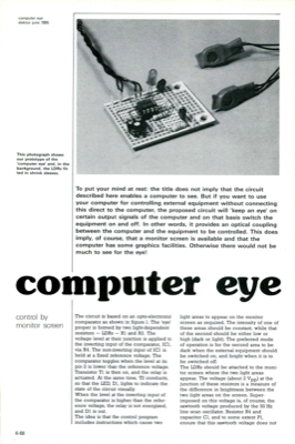computer eye - control by monitor screen