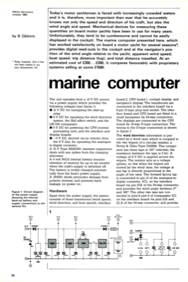 marine computer