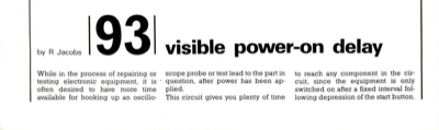 visible power-on delay