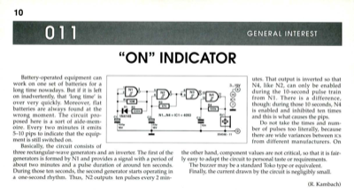 ""On"" Indicator