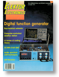 Digital function generator (1)