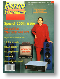 Audio/video processor (1):