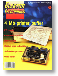 4-Megabyte printer buffer