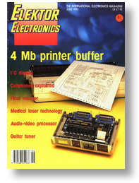 Elements of passive electronic components (2):