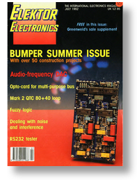 Water pump control for solar power system