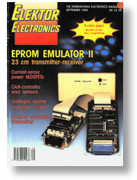 EPROM emulator II: