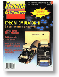 Analogue opamp integrator circuits: