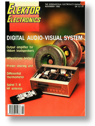 Digital audio-visual system (1):