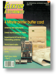 4 Mbyte printer buffer insertion card - 1: