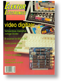 Video digitizer