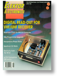 Inexpensive phase meter