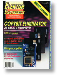 Copybit eliminator