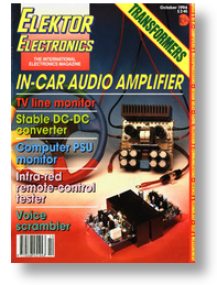 In-car audio amplifier (1):
