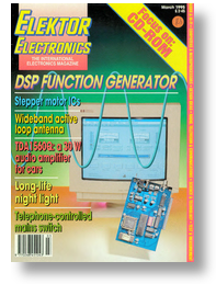 DSP function generator