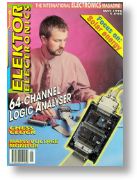 Copying audio from VCR