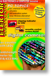 CS8412 Integrated Circuits Special Applications Audio