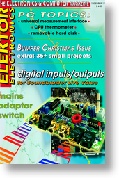 Capacitance meter